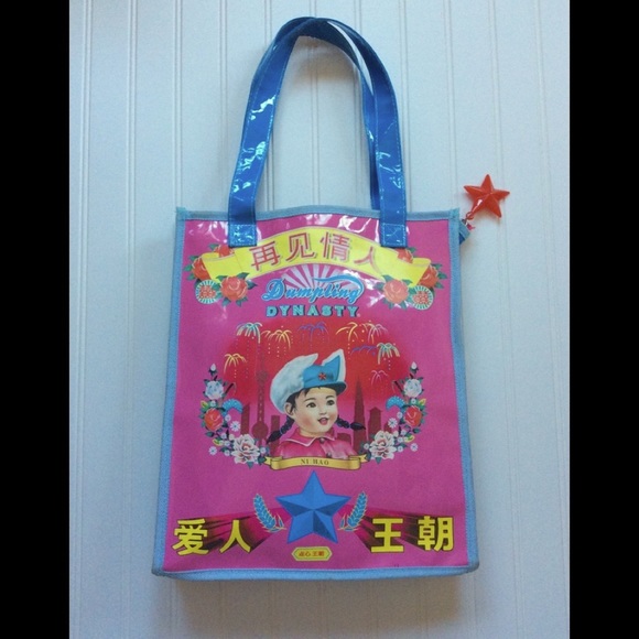 Dumpling Dynasty: 2007 Ni Hao Tote Bag - Picture 1 of 13